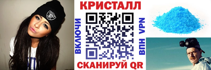 Amphetamine Premium  Купить  Кедровый 
