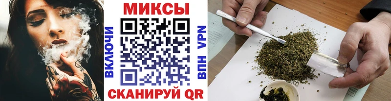 Купить закладки  Кедровый  БУТИРАТ оксибутират 