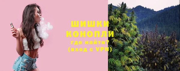 MDMA Мегион