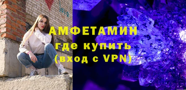 дмт Медногорск