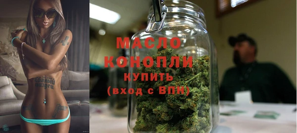 марки nbome Медвежьегорск