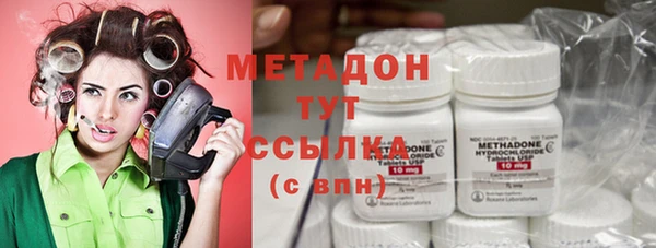 дмт Медногорск
