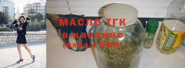 марки nbome Медвежьегорск