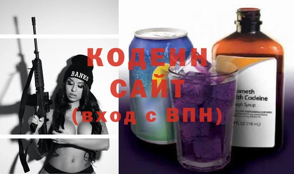не бодяженный Белая Холуница