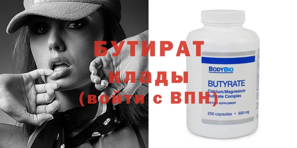MDMA Мегион