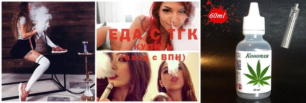 марки nbome Медвежьегорск
