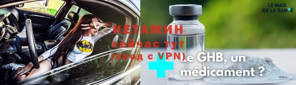 ПСИЛОЦИБИНОВЫЕ ГРИБЫ Магадан