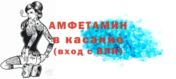 MDMA Мегион