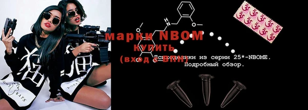 MDMA Мегион
