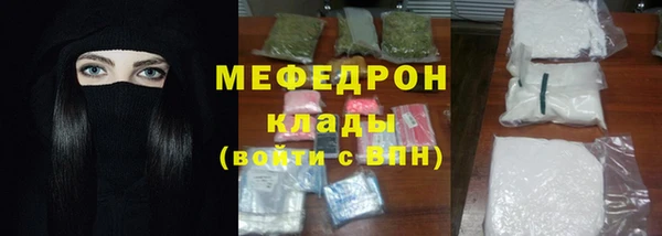 MDMA Мегион
