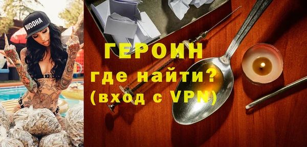 MDMA Мегион