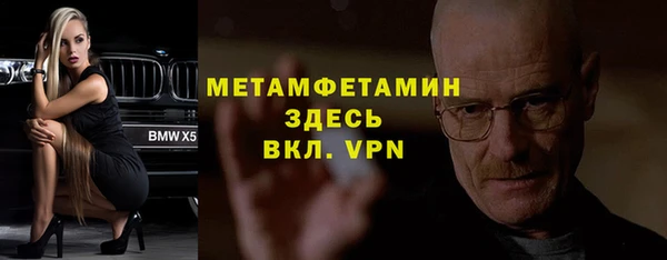 дмт Медногорск