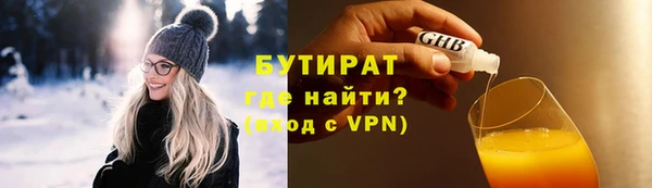 марки nbome Медвежьегорск