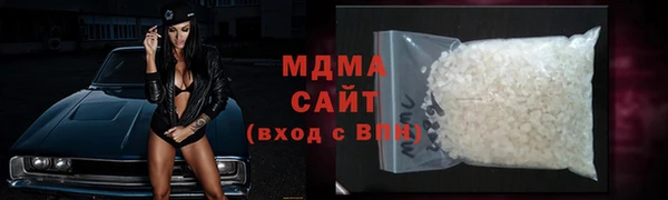 MDMA Мегион