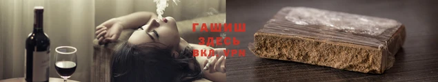 марки nbome Медвежьегорск