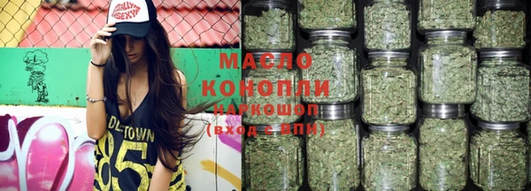 марки nbome Медвежьегорск