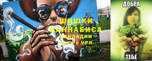 MDMA Мегион