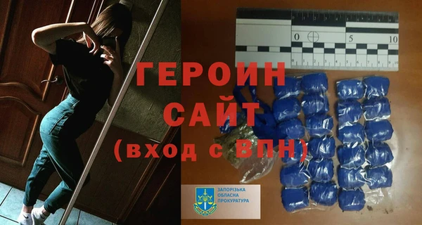 дмт Медногорск