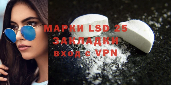 прущие крисы Майский
