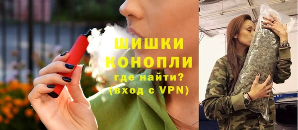 MDMA Мегион