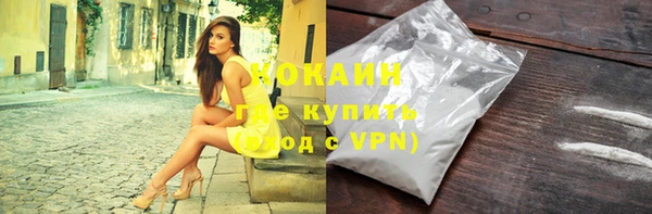 MDMA Мегион