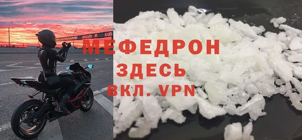 марки nbome Медвежьегорск