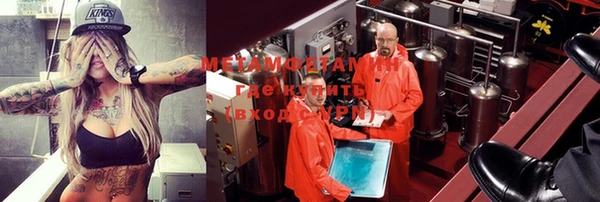 MDMA Мегион