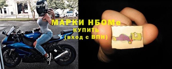 MDMA Мегион
