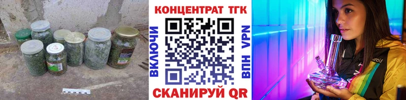 Дистиллят ТГК вейп с тгк  Купить  Кедровый 